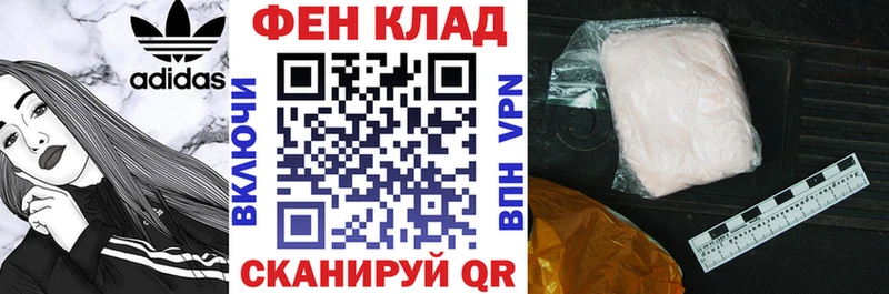 АМФЕТАМИН Розовый  Дагестанские Огни 