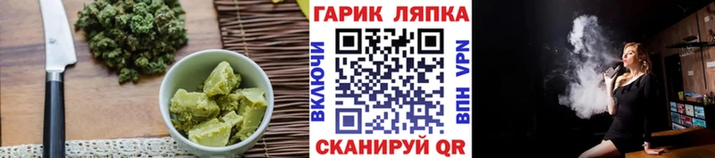 Cannafood марихуана Дагестанские Огни