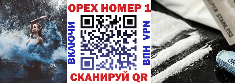 COCAIN VHQ Дагестанские Огни