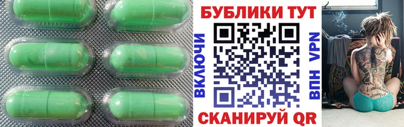 Ecstasy Philipp Plein  omg ТОР  Дагестанские Огни 