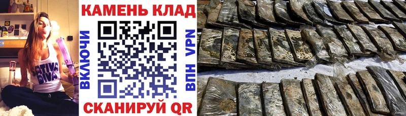 Гашиш гашик Дагестанские Огни