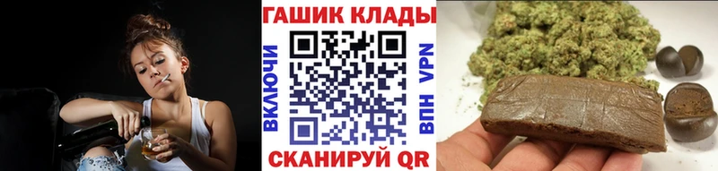 цены   Дагестанские Огни  Гашиш Изолятор 