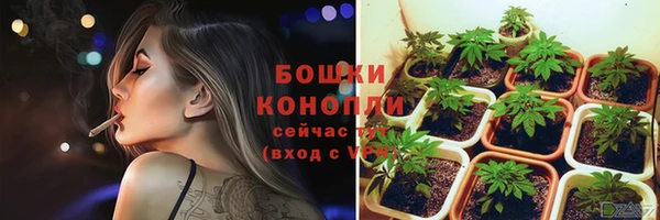 jwh Володарск