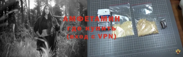 мяу мяу мука Волоколамск
