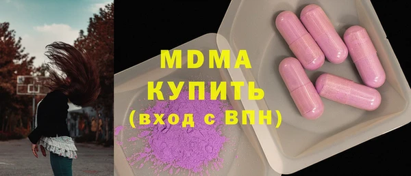 apvp Вязники