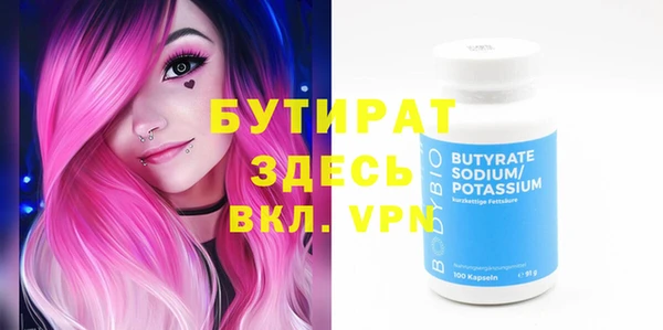 apvp Вязники