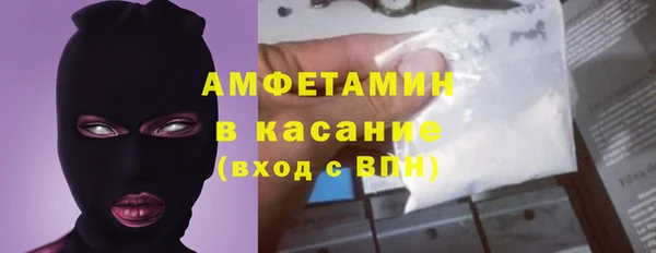 jwh Володарск