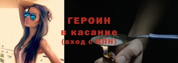 кокаин перу Тайга