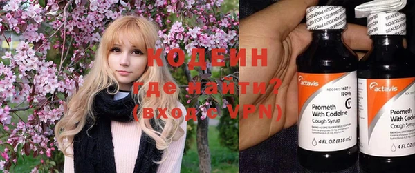 jwh Володарск