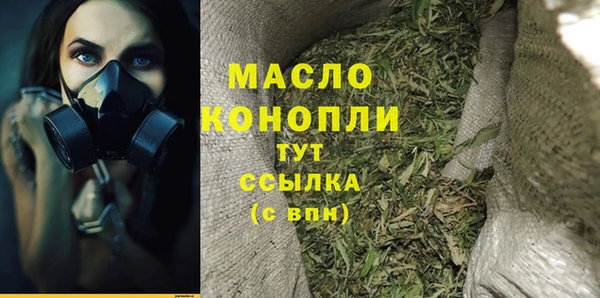 apvp Вязники