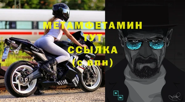 apvp Вязники