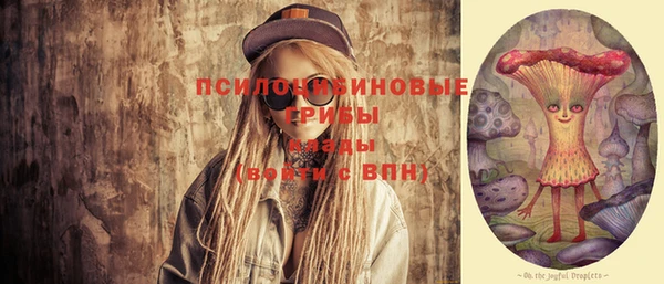 jwh Володарск