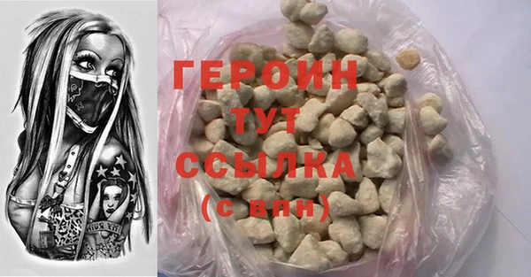 мяу мяу мука Волоколамск