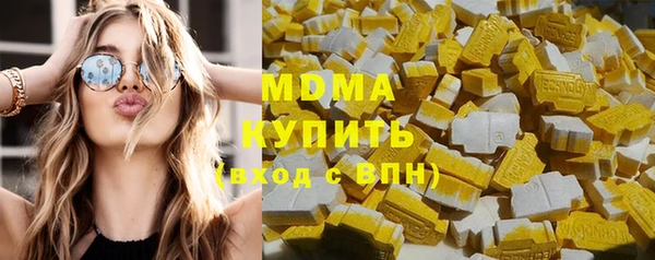 apvp Вязники