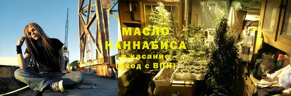 apvp Вязники
