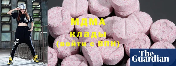 первитин Волосово