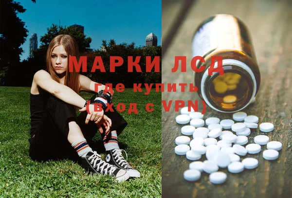 твердый Бугульма