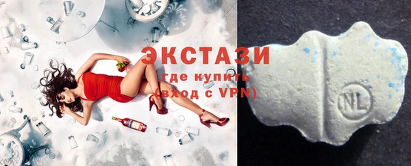 jwh Володарск