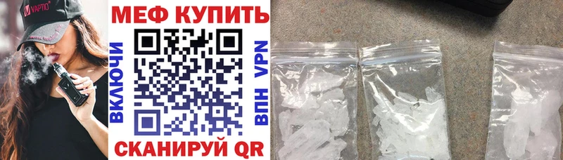 МЕФ 4 MMC  Дагестанские Огни 