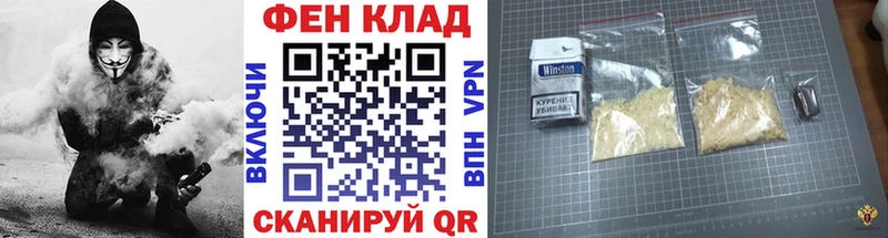 где найти   MEGA маркетплейс  МЕТАМФЕТАМИН кристалл  Дагестанские Огни 