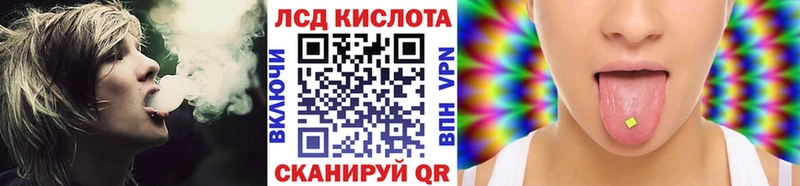 Наркотические марки 1,5мг  мориарти официальный сайт  Дагестанские Огни 